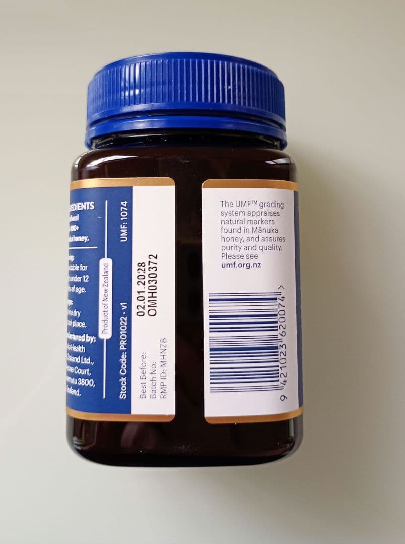 マヌカヘルス マヌカハニー 13+UMF MGO400　 500g