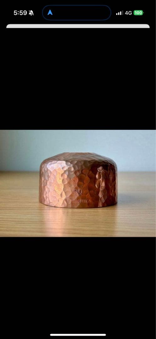 neru design works copper 110 ガス缶カバー