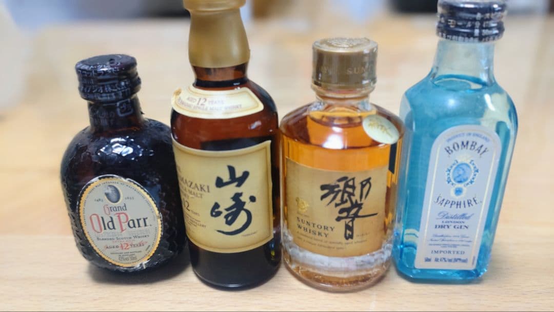 ☆人気ウイスキーミニボトル☆山崎　響　シーバスリーガル