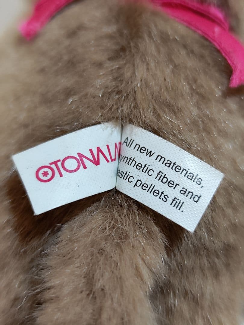 OTONALABコラボ オトナラボ　モンチッチ ぬいぐるみ 昭和レトロ 当時物