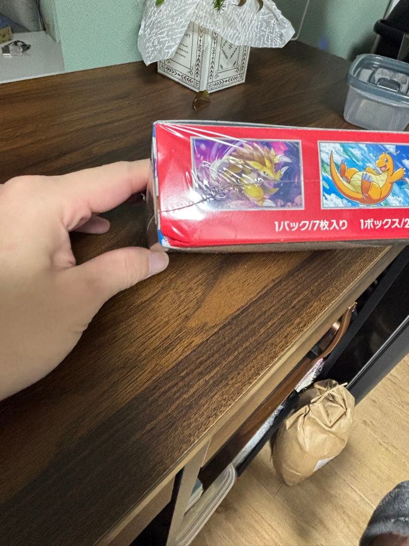 ポケモンカードゲーム 151 ボックス　未開封　シュリンク付き