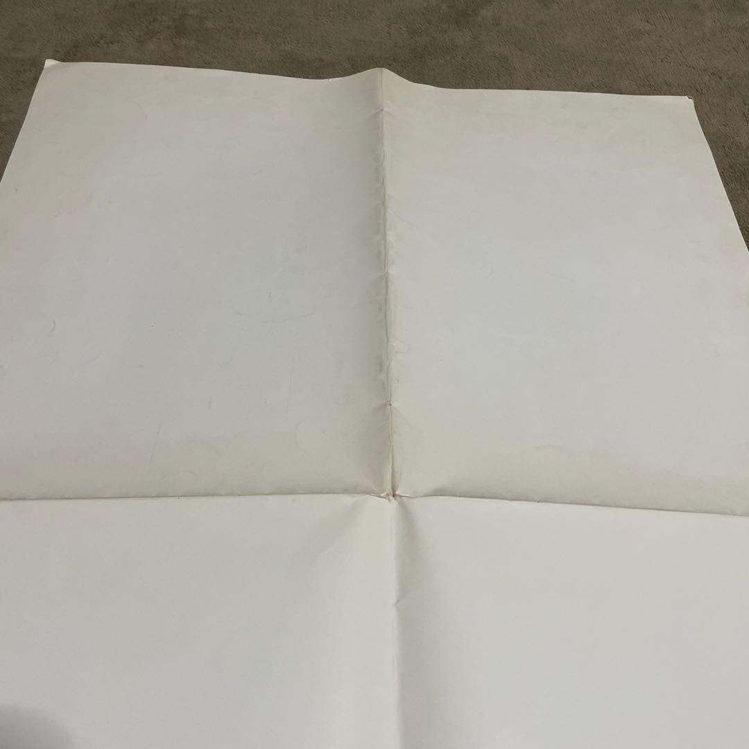 『美術と舞踏の土方巽展』（1997年12月1日〜1998年2月28日）ポスター