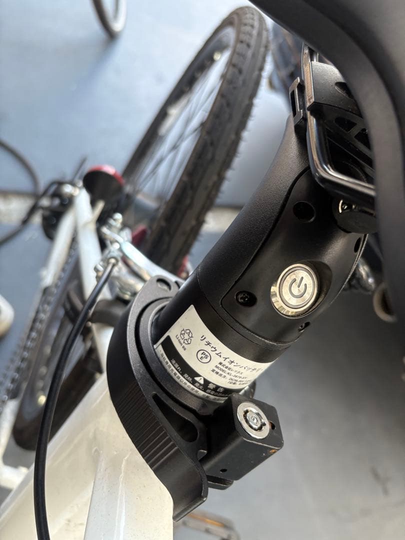 HGL-7008SA 電動アシスト自転車 700C