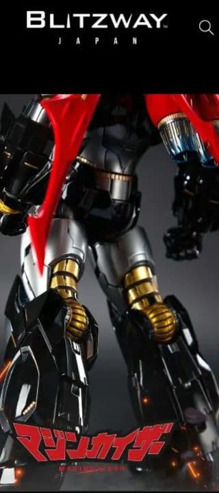 新品未使用CARBOTIX マジンカイザー