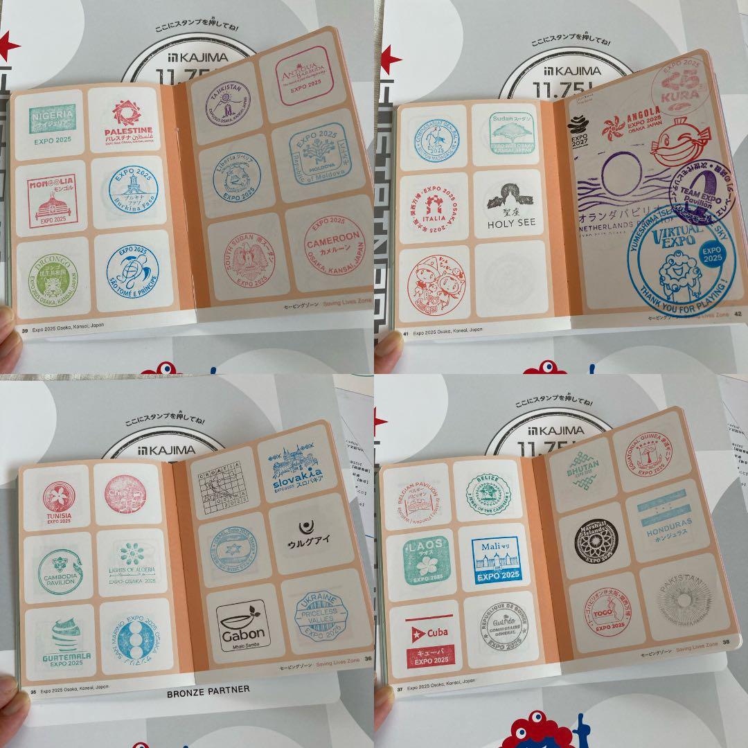 m*0様 関西万博 スタンプパスポート サテライト コンプリート　ミャクミャク