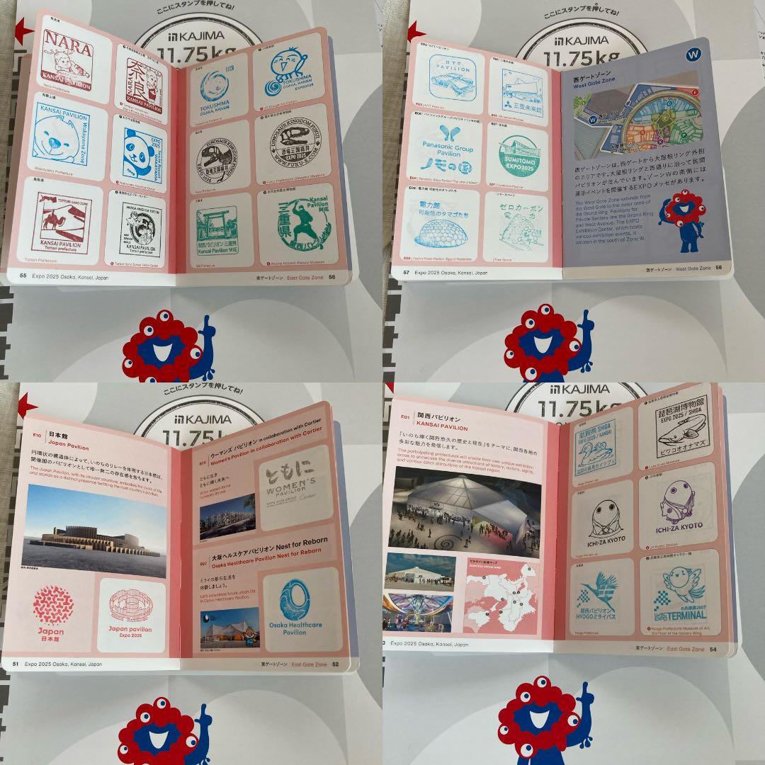 m*0様 関西万博 スタンプパスポート サテライト コンプリート　ミャクミャク