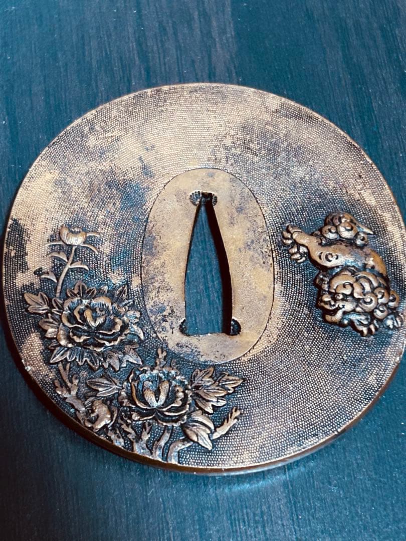 鍔 英光 花押 牡丹獅子図 高彫 刀装具 小道具 鐔 鍔 縁頭 目貫 拵え 拵