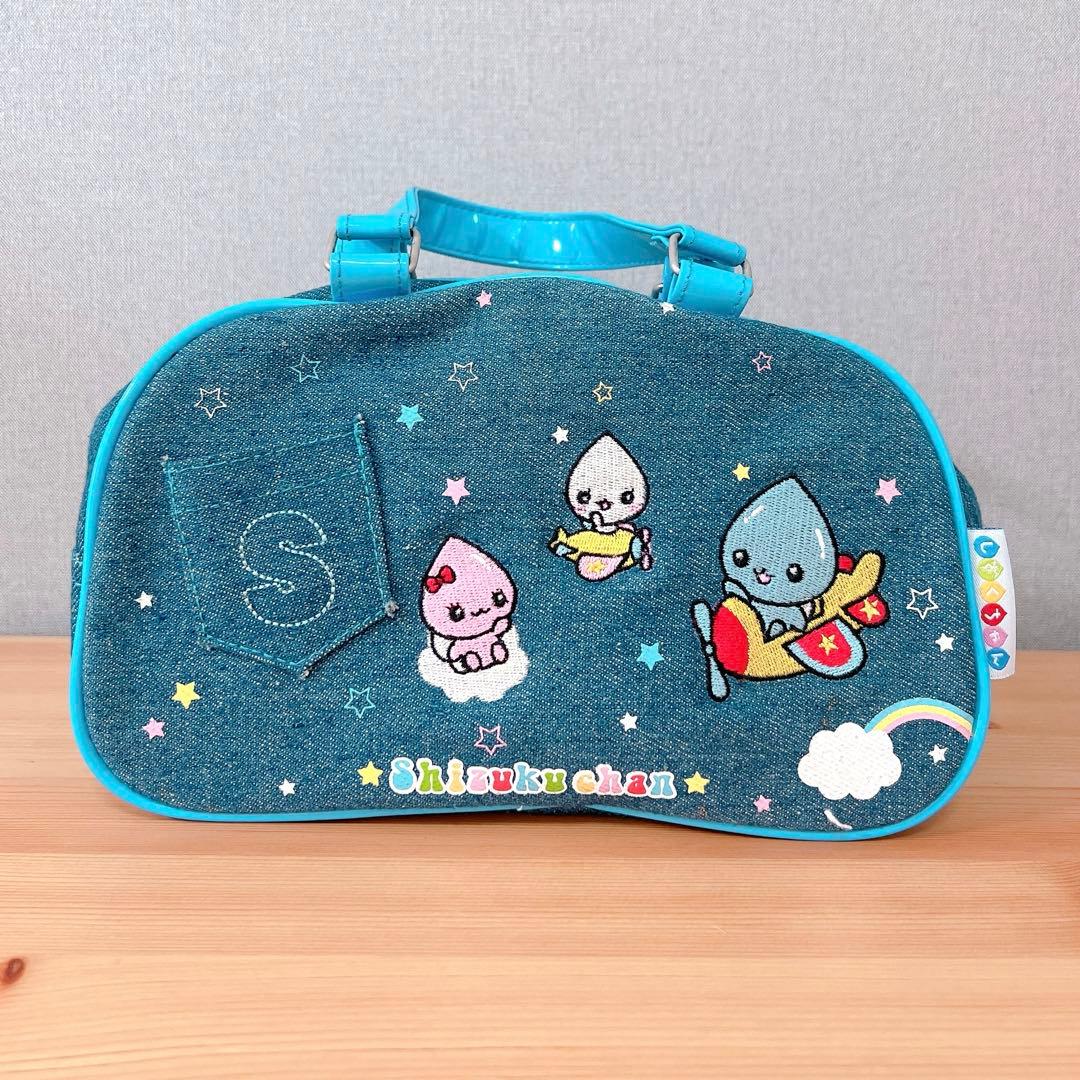 平成レトロ しずくちゃん デニムバッグ