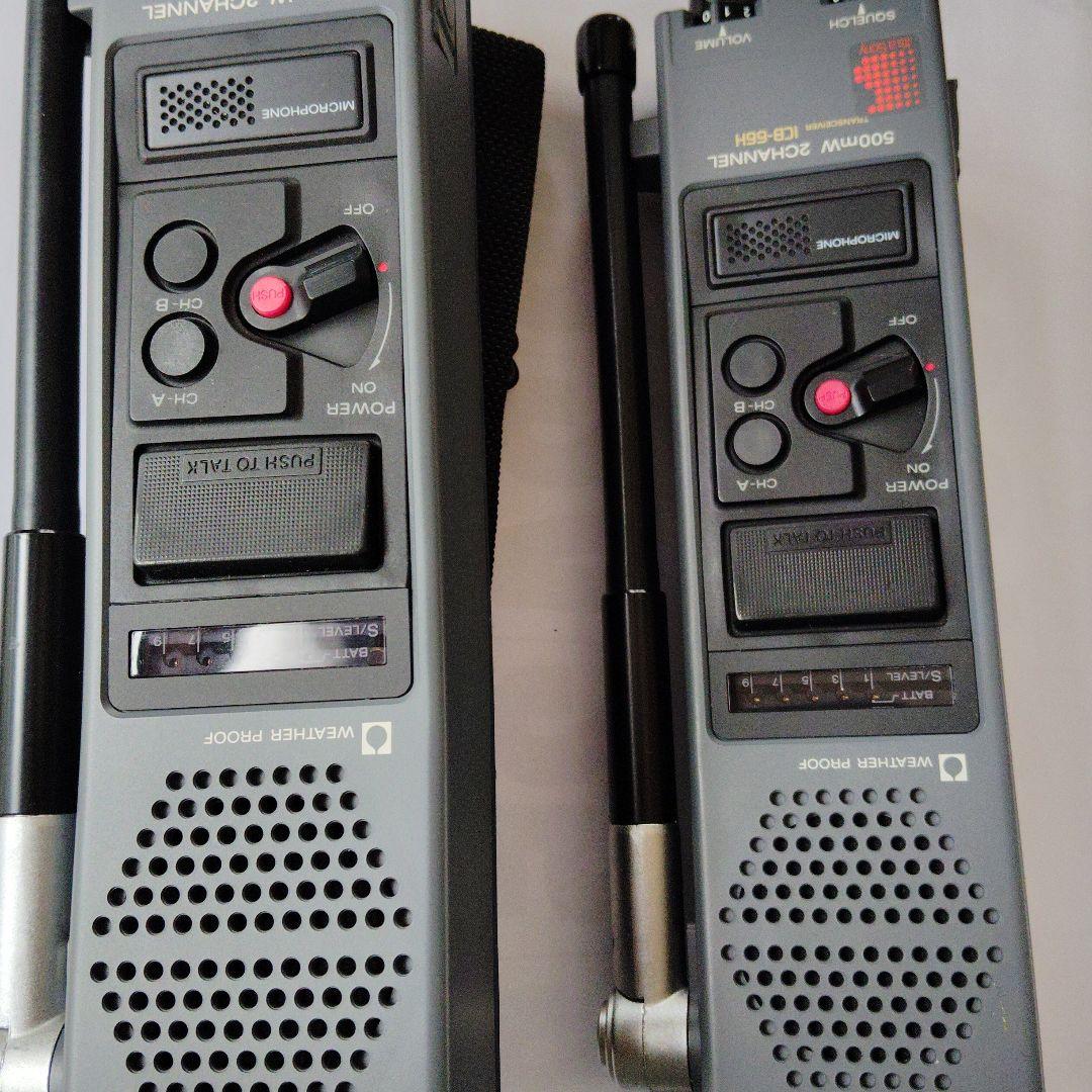 ソニーICB-66H未開封品2台セット