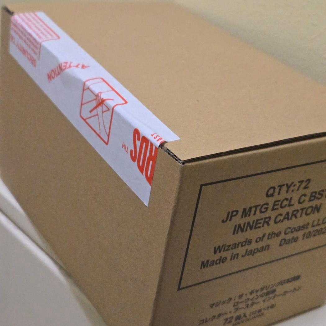 MTG ローウィンの昏明 日本語 コレクターブースター インナーカートン 未開封