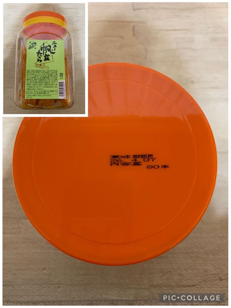 新品未開封品　アミューズメント景品　お菓子まとめ売り　チョコレート　バラ売り可能