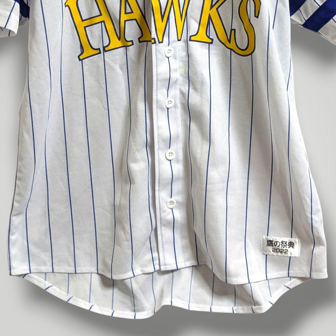 鷹の祭典2022限定ユニフォーム Majestic製 正規品 レプリカ NPB