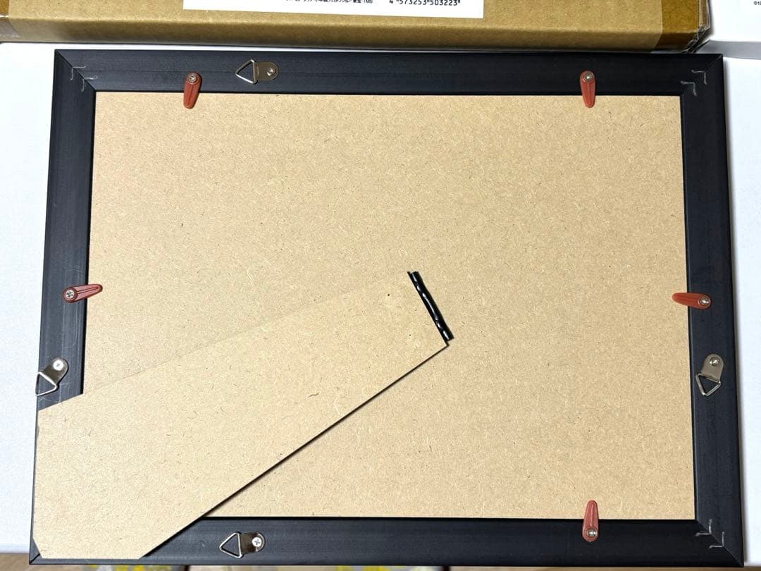 名探偵コナン　世紀末の魔術師　スペシャル名場面アート　怪盗キッド