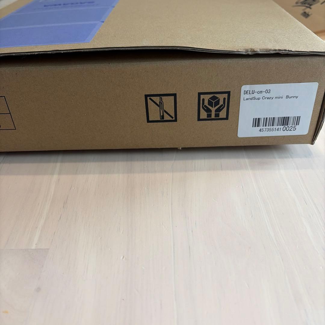 その他 LandSup Crazy mini