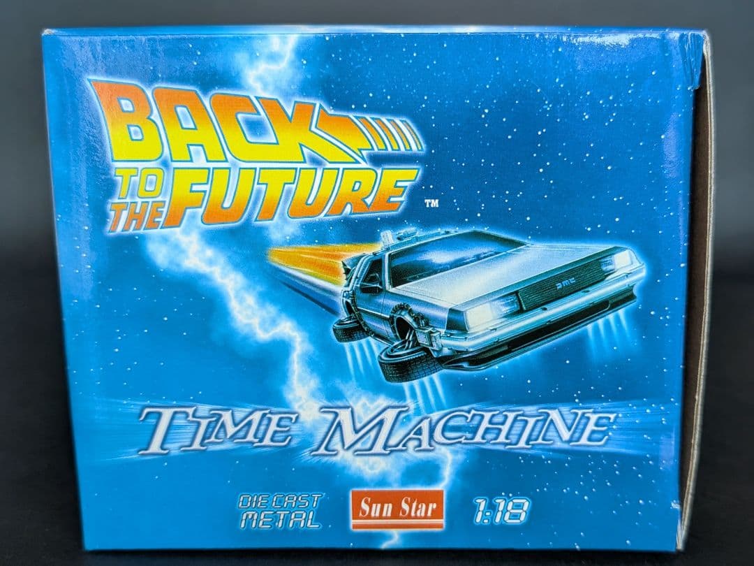 SunStar 1/18 バック・トゥ・ザ・フューチャー パート2 デロリアン