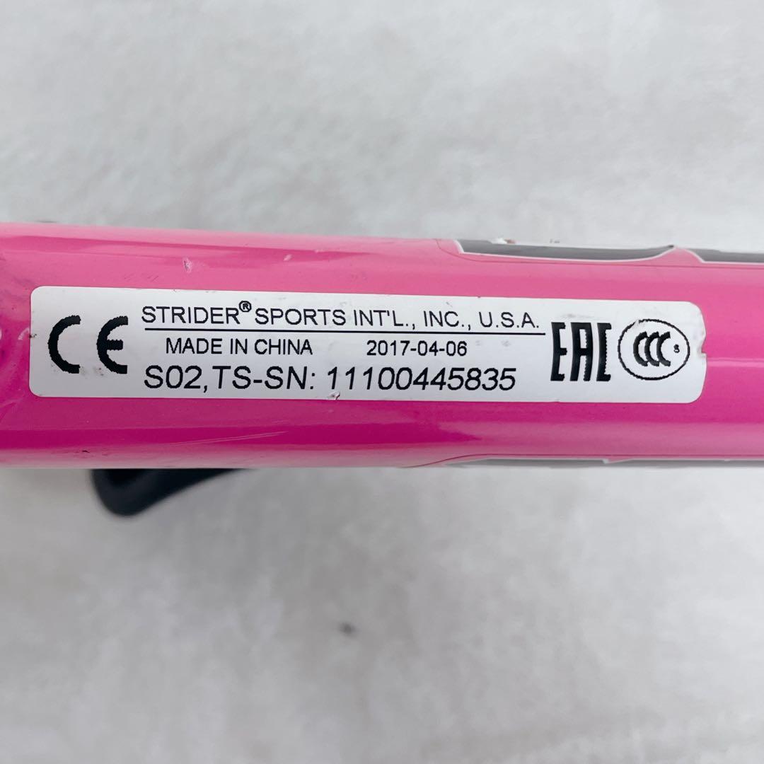 ✨美品✨　STRIDER 12インチ SPORT 大人気色　ピンク　スタンド付