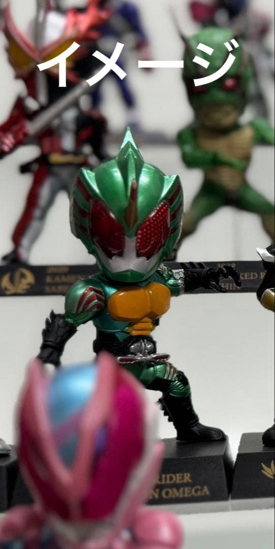 DEFORME-X 一番くじ仮面ライダー 50th 全22種