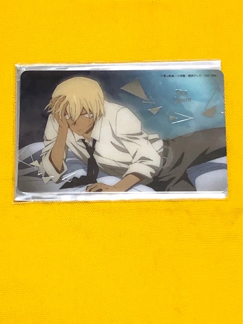 コナン　トムス 特典　コレクションカード　寝そべり　安室透　降谷零