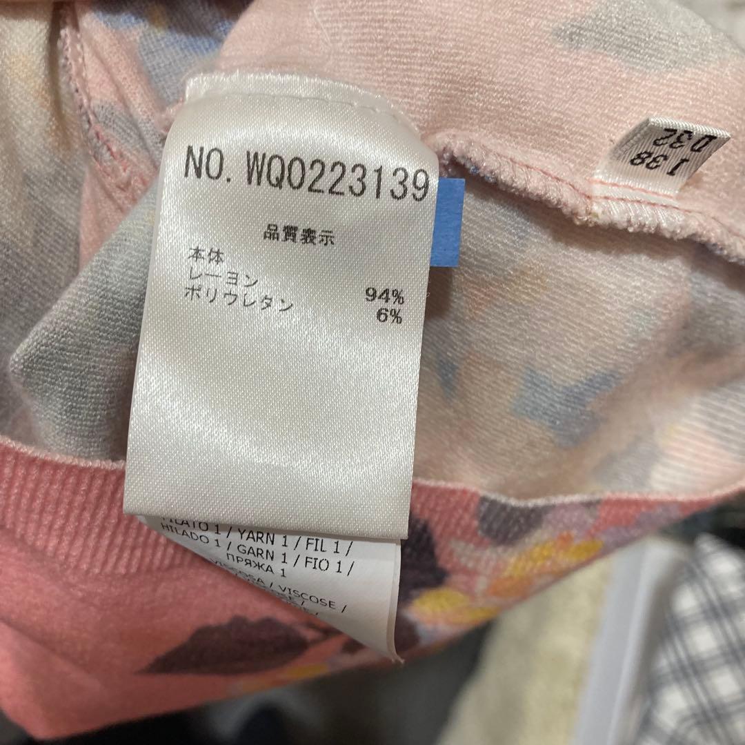 社交ダンス　ブルマリン　最高級スパンコール　BLUMARINE イタリア製