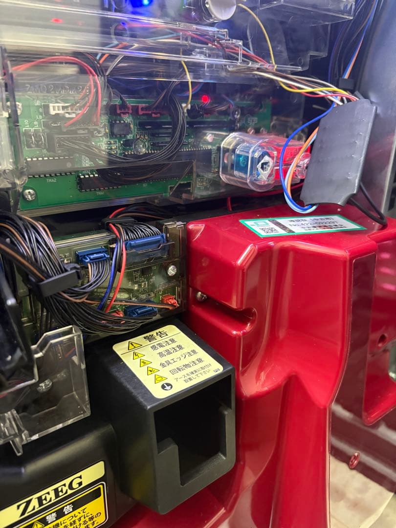 ち*る様 美品　ディスクアップ2 実機　送料無料