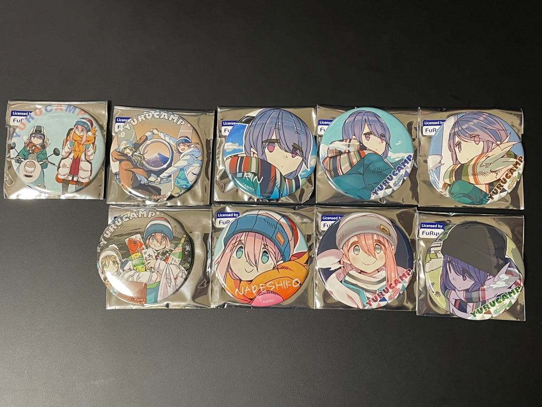 ゆるキャン△ 缶バッジ　志摩リン　各務原なでしこ　セット　新品未使用