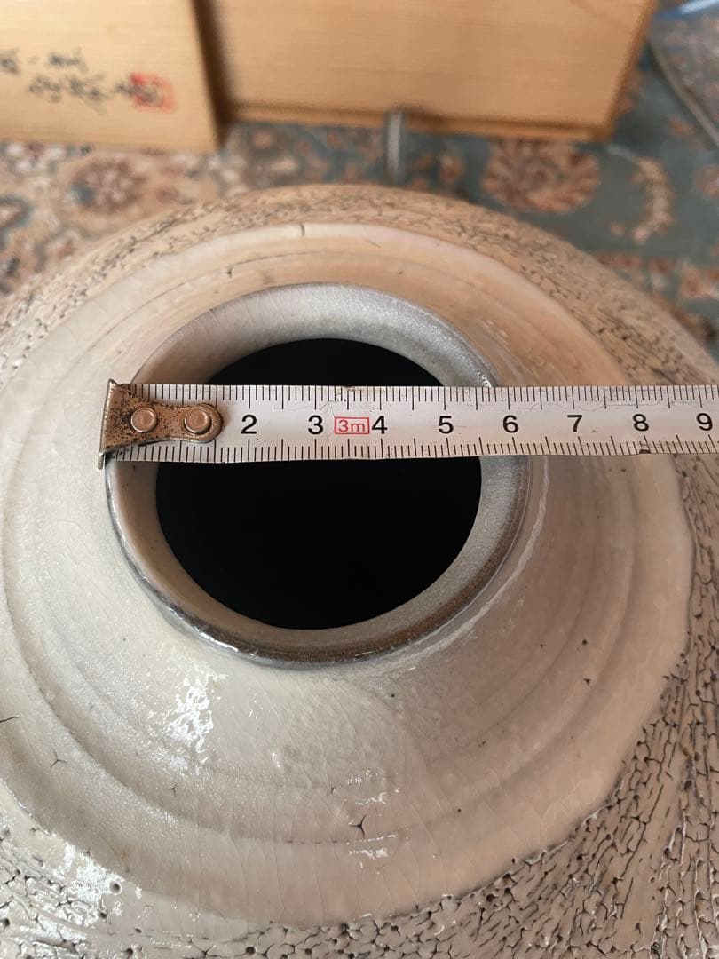 陶器　白塩袖縄文　美陶半田