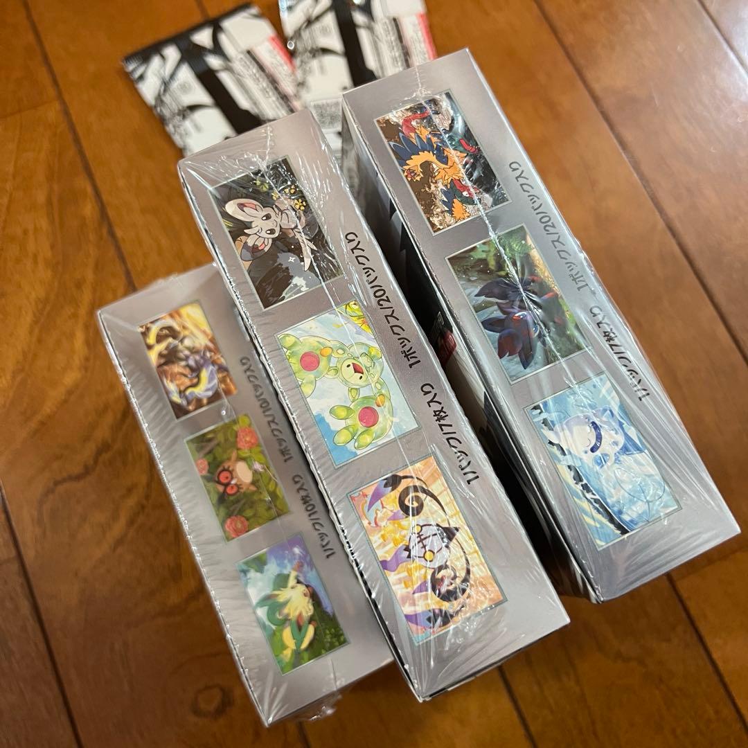 ポケモンカード　未開封　シュリンク付き3box＋2パック まとめ売り