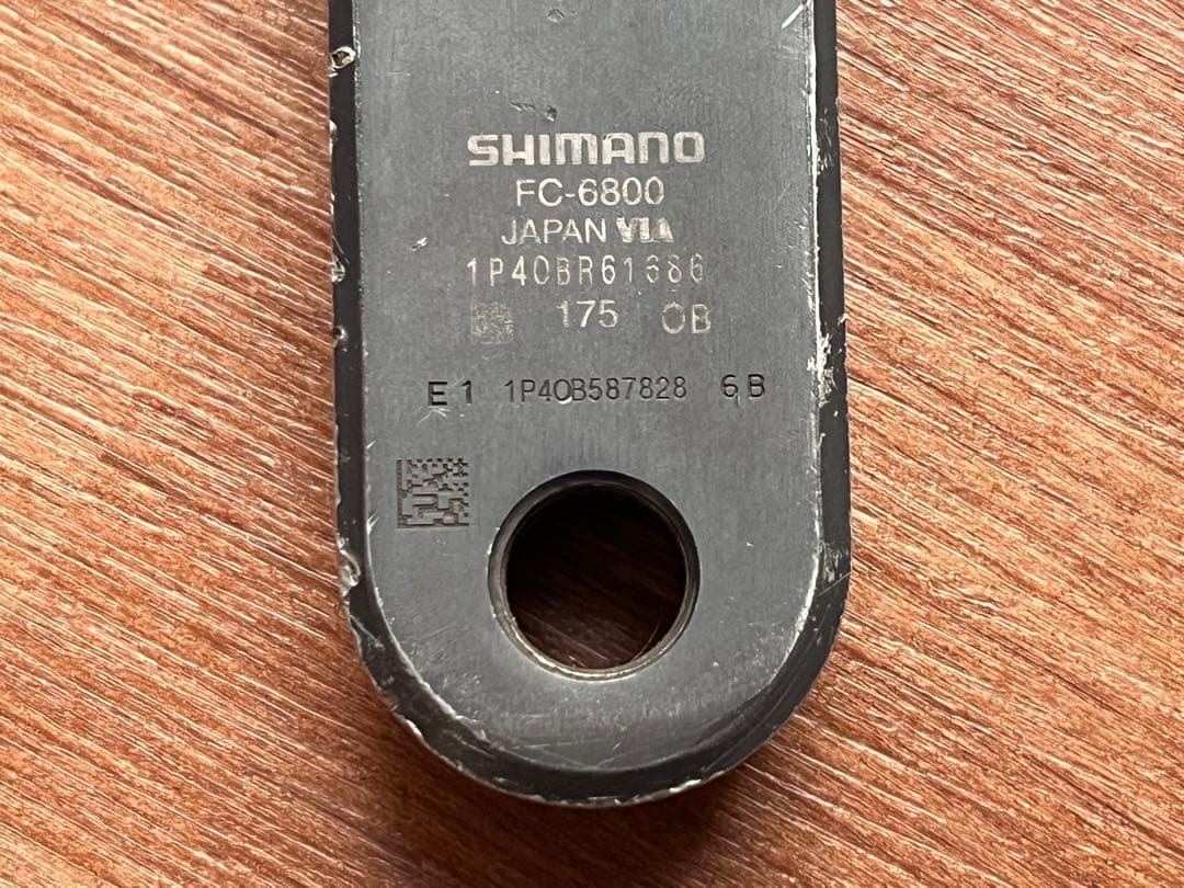 SHIMANO ULTEGRA FC-6800 クランクアーム 175mm