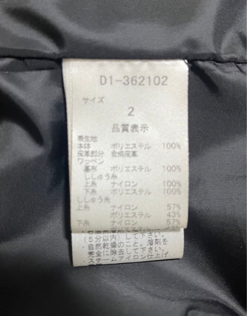 【 美品 】ダンスウィズドラゴン ゴルフウェア