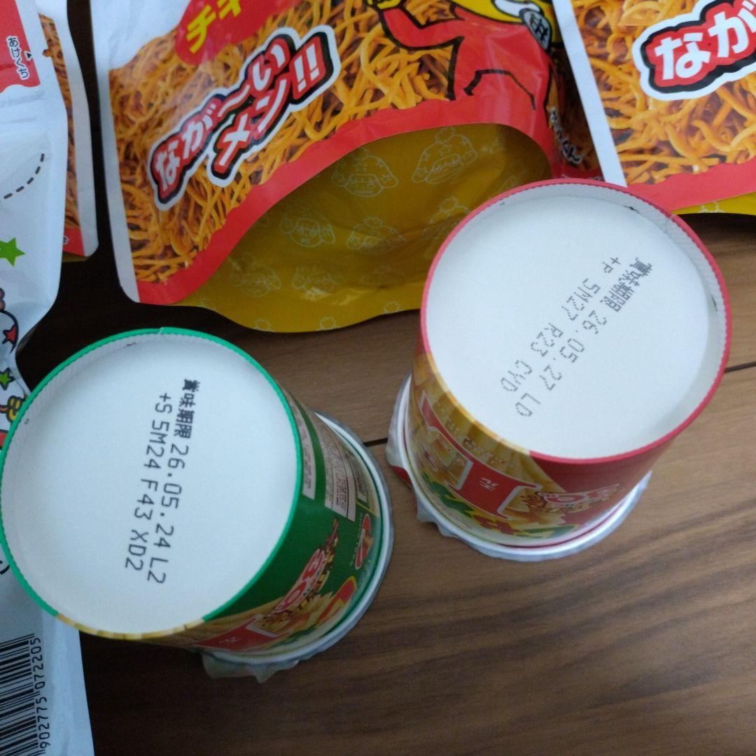 じゃがりこ＆ブラックサンダー＆ベビースター＆その他詰め合わせ