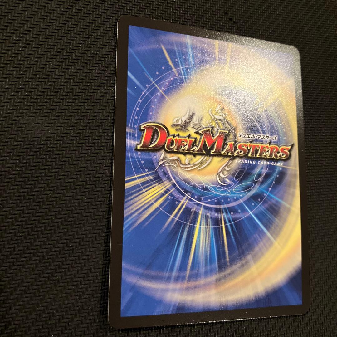 最安値 サイフォゲート 金トレジャー