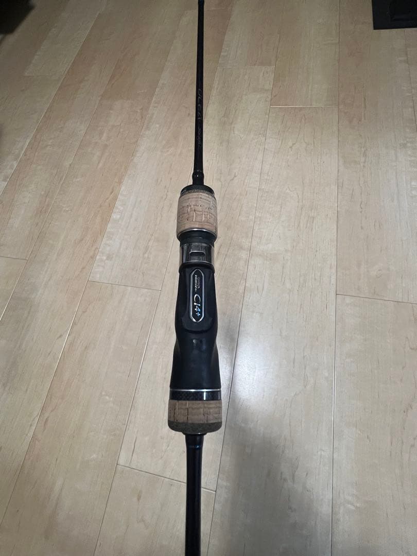 【本日限定価格】シマノ オシアジガー　インフィニティー　B65-1