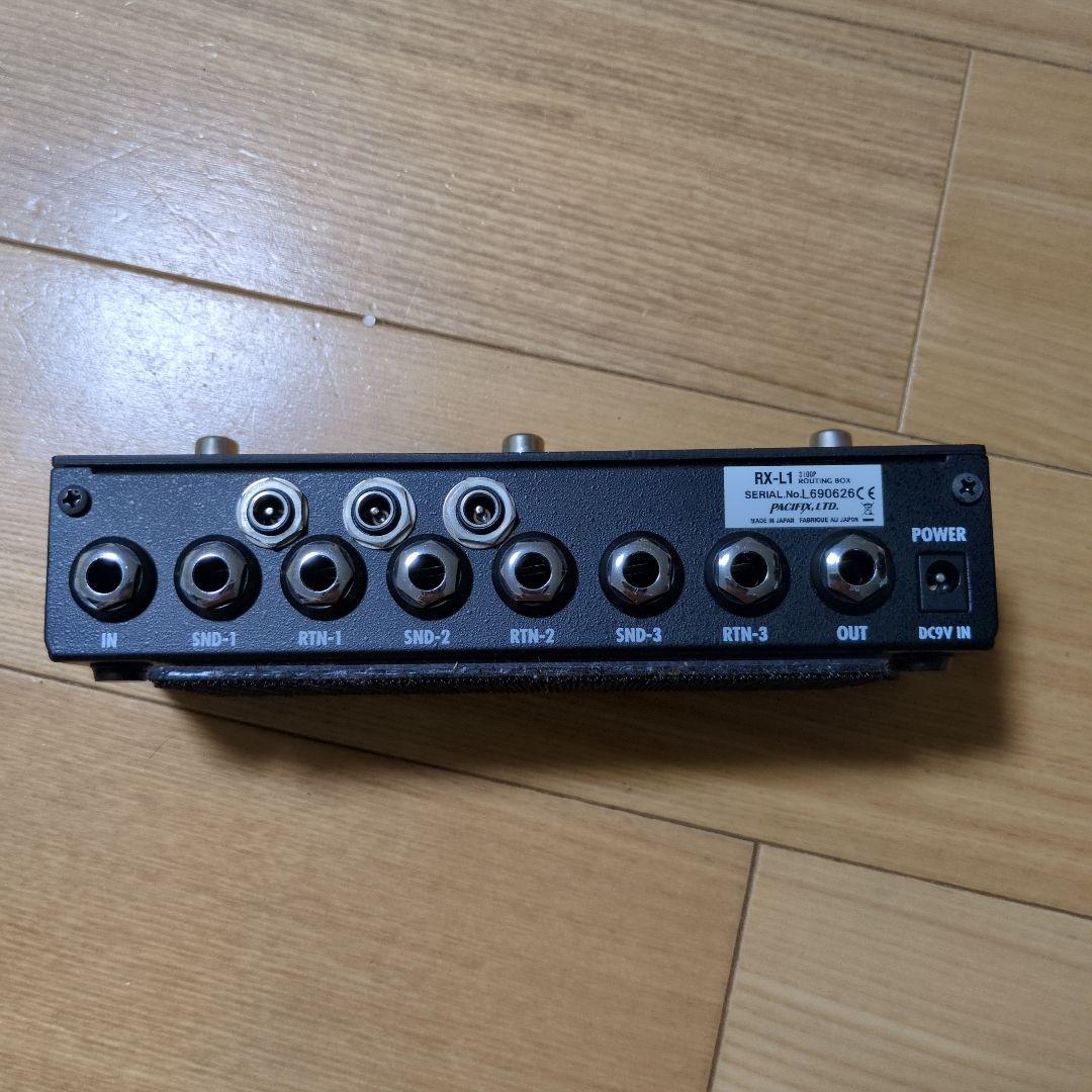 Providence RX-L1 ルーティングボックス+専用ACアダプター