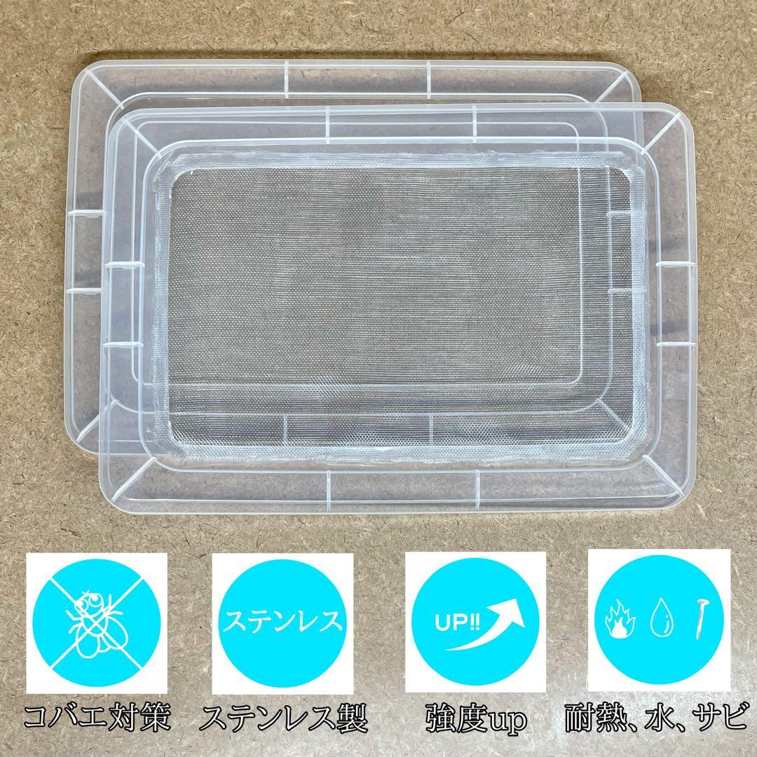 しゅん様　S(フル)