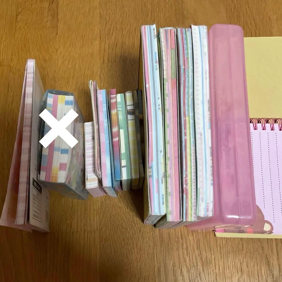 平成レトロ　平成文具　他 メモ帳　15点