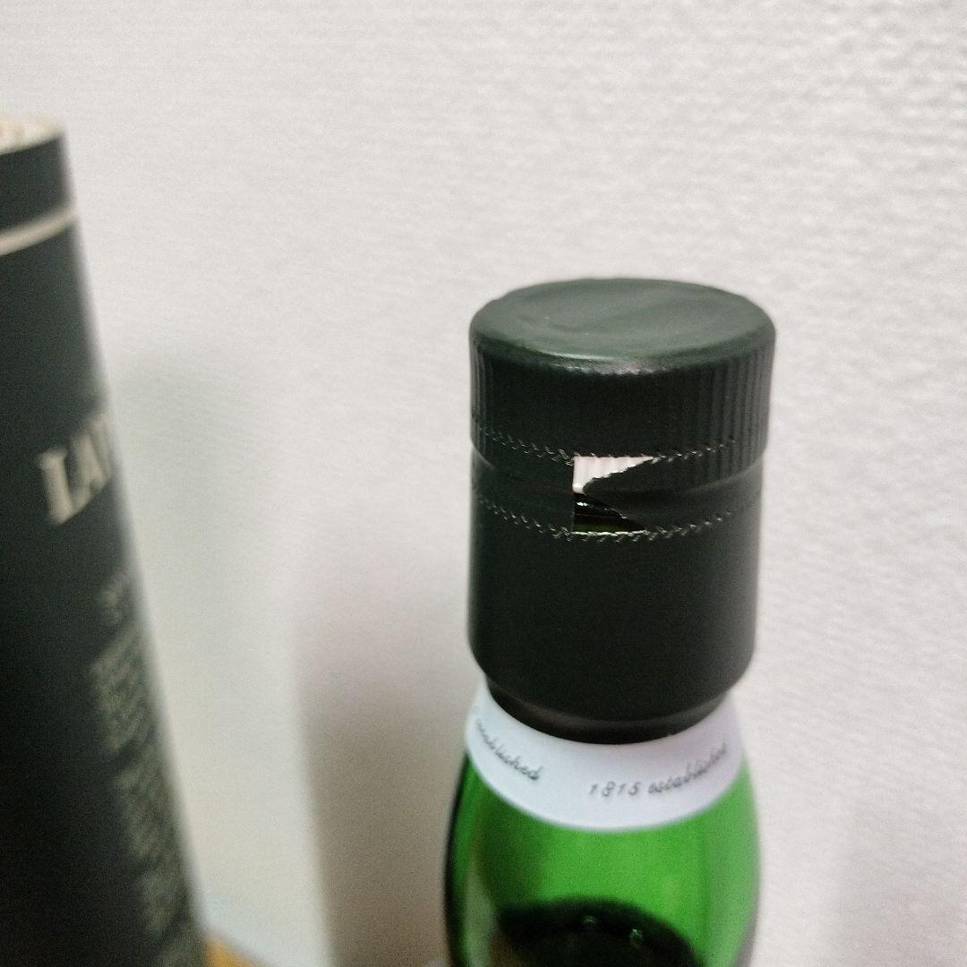 ラフロイグ 15年 43度 オリジナル 旧ボトル LAPHROAIG 希少品