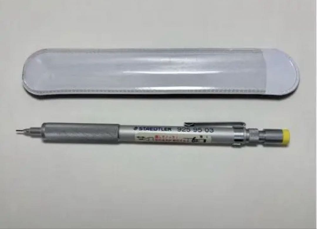 希少 廃番 STAEDTLER 925 95 03 シャープペンシル