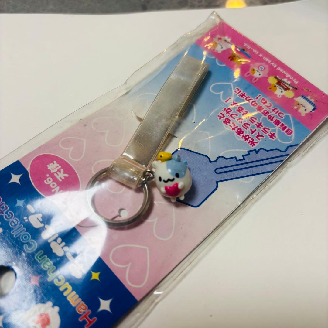希少　ハムちゃん　コレクション　天使　キーホルダー　サンエックス　レトロ