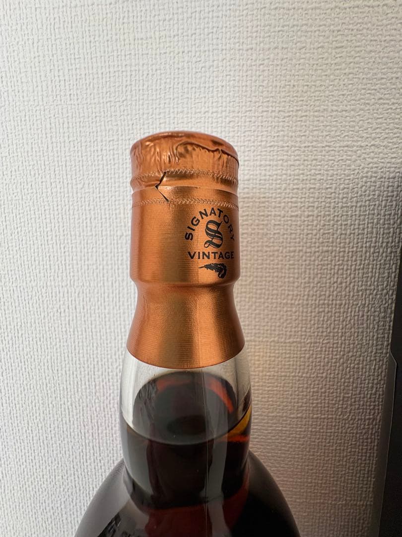 シグナトリー　シークレットスペイサイド（M）マッカラン15年　未開封