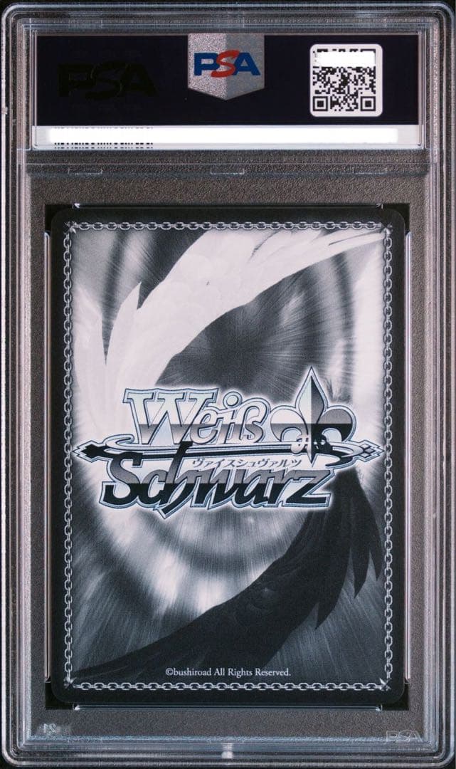 PSA10 PSA10 メルフィッサ SP hololive EXPO