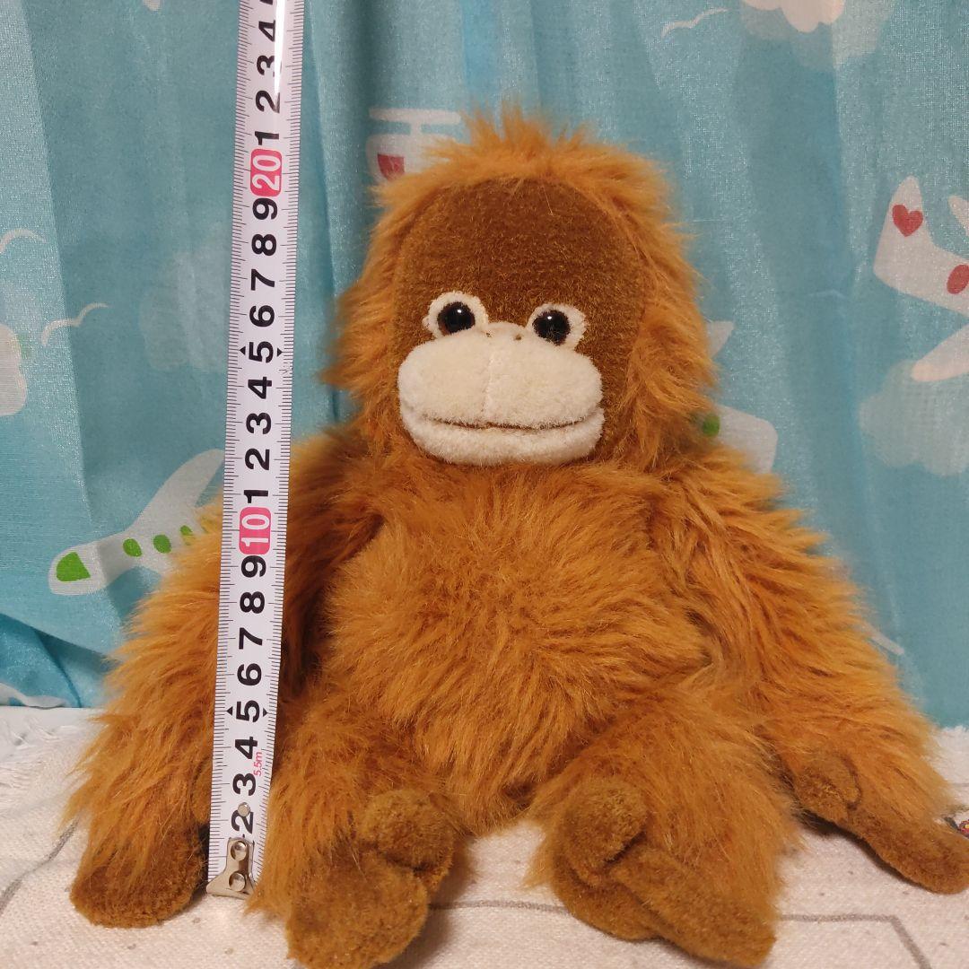 オラウータン ぬいぐるみ ナカジマ NAKAJIMA