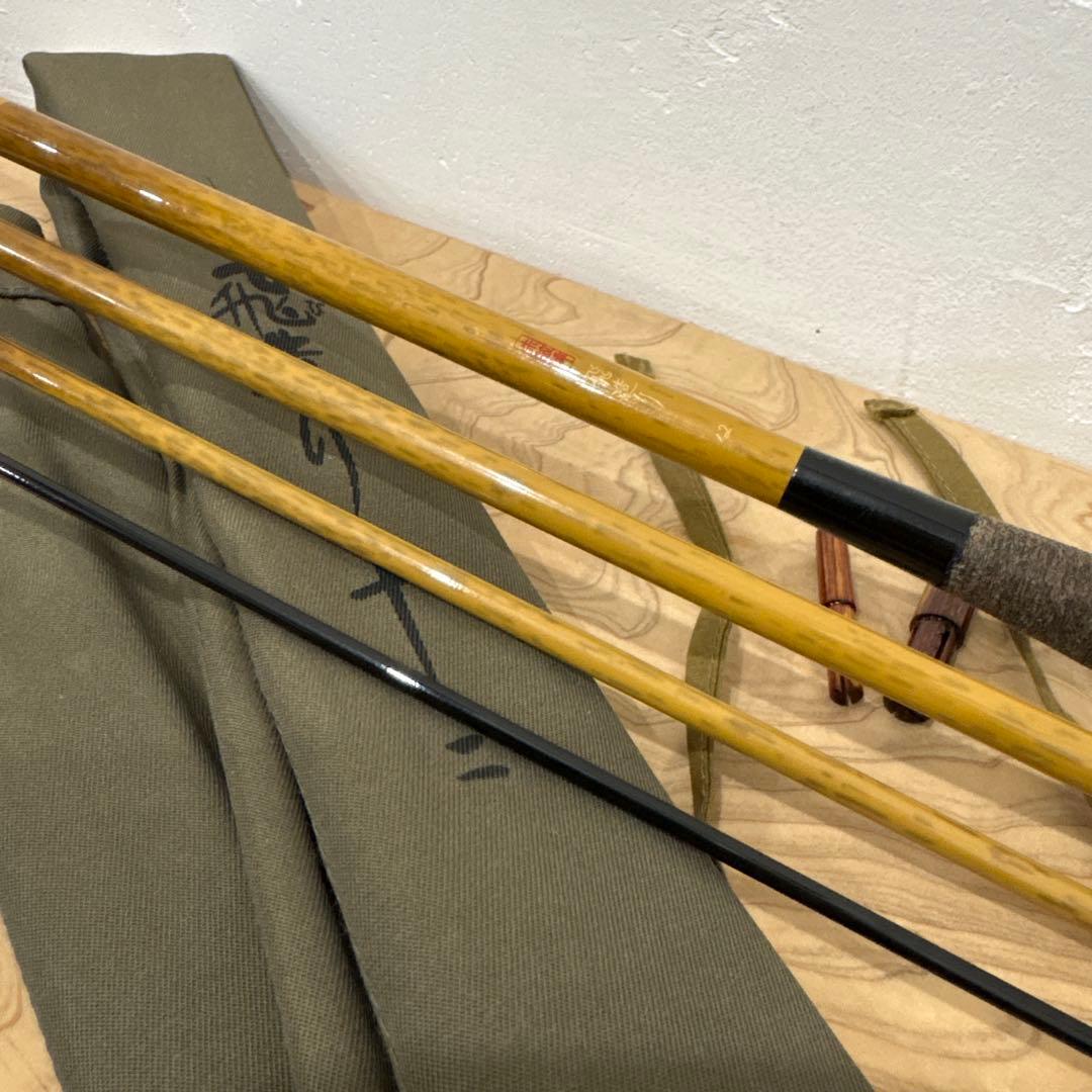 シマノ　朱紋峰　飛作り12尺