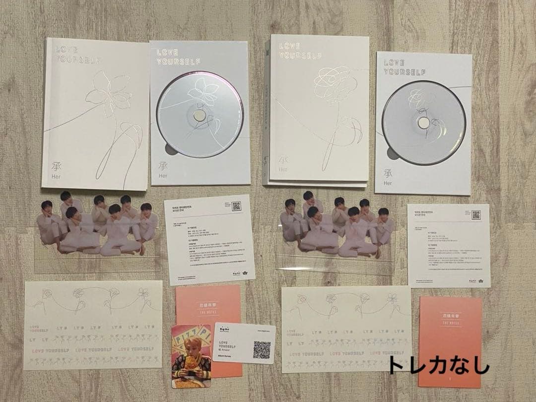 BTS グッズセット 1