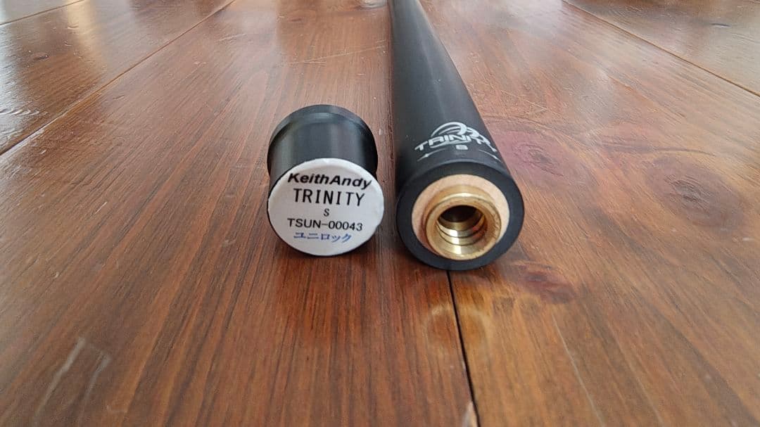 キースアンディ TRINITY カーボン S ユニロック UniLock