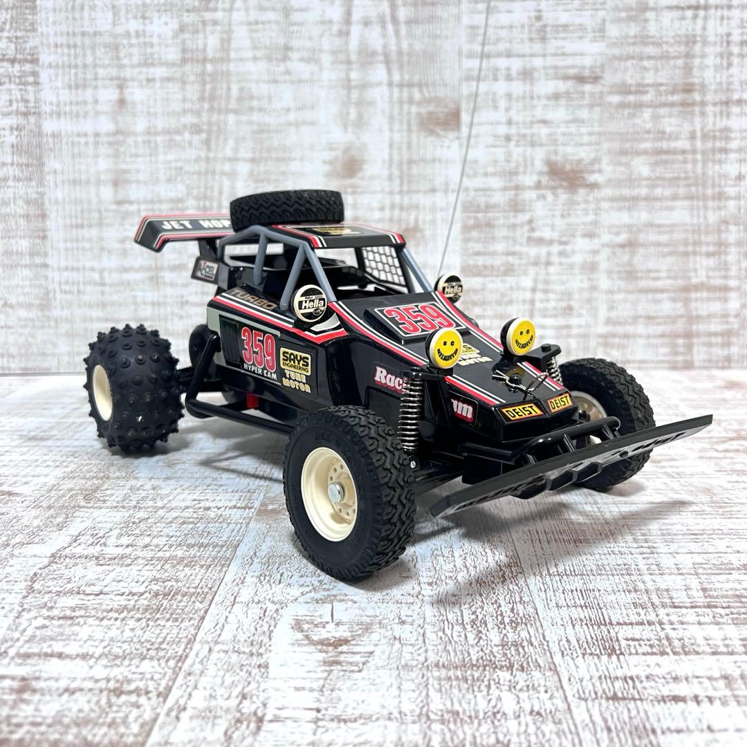 JET HOPPER タイヨーラジオコントロール　ジェットホッパーターボ
