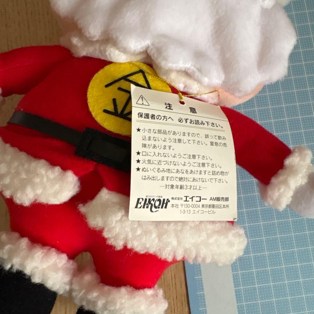 おじゃる丸 金ちゃん