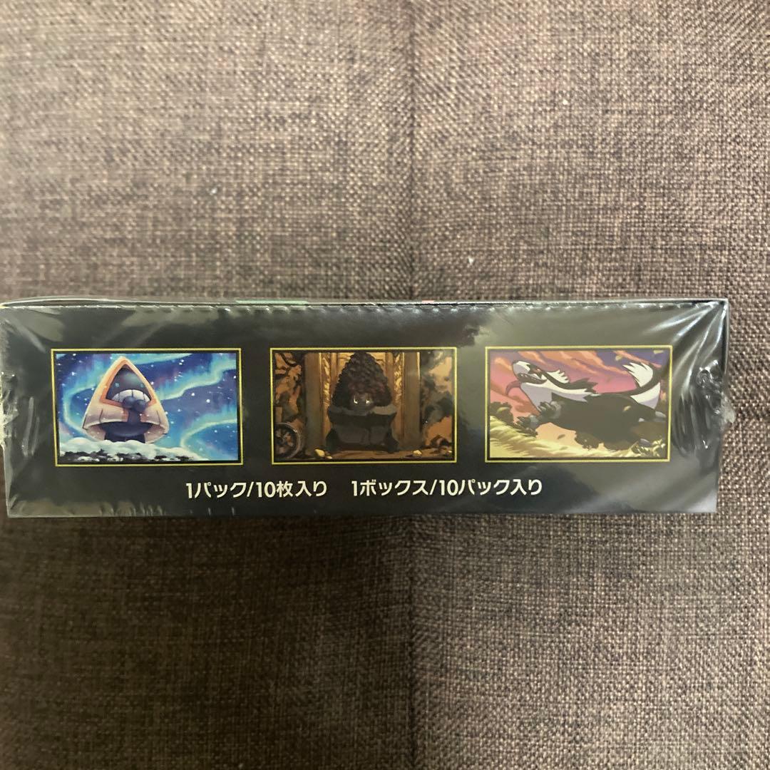 D*✪様 シャイニートレジャーexシュリンク付き※初回生産分