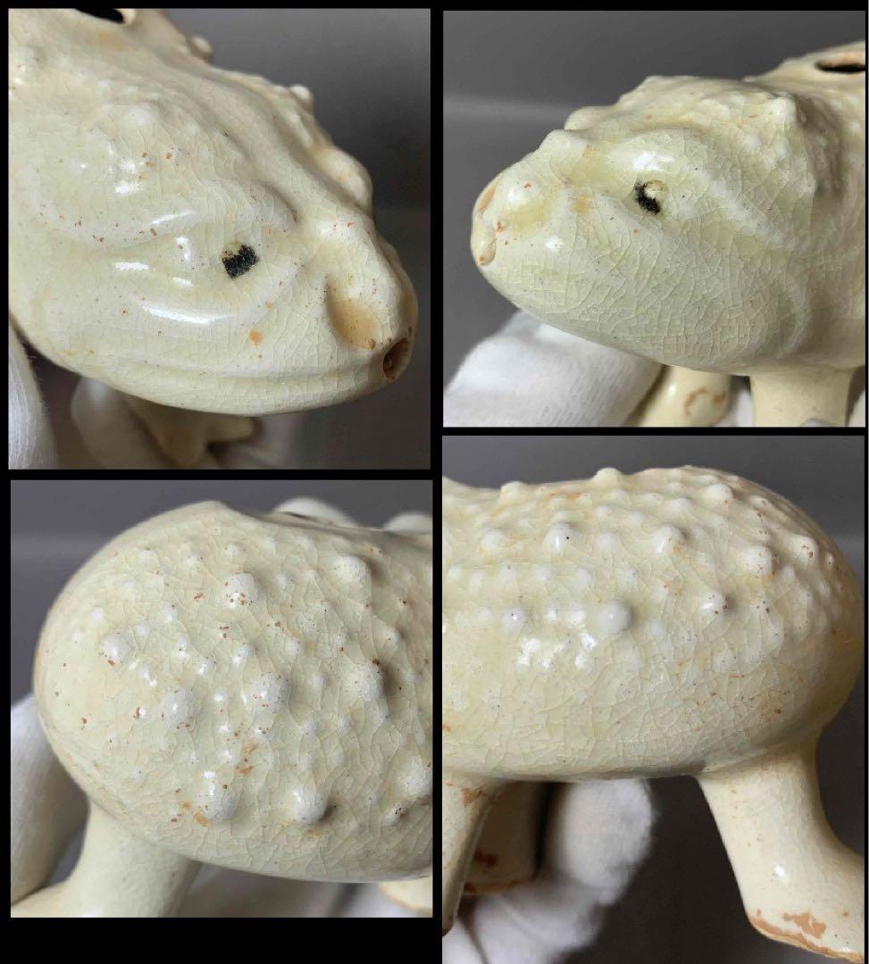 中国 瑞獣形水滴　f2250222