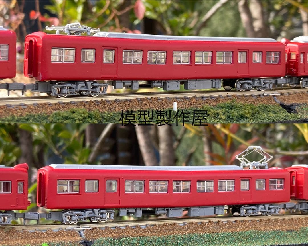 名鉄初代5000系タイプ 動力無し　鉄コレ改造Nゲージ　他サイト出品中