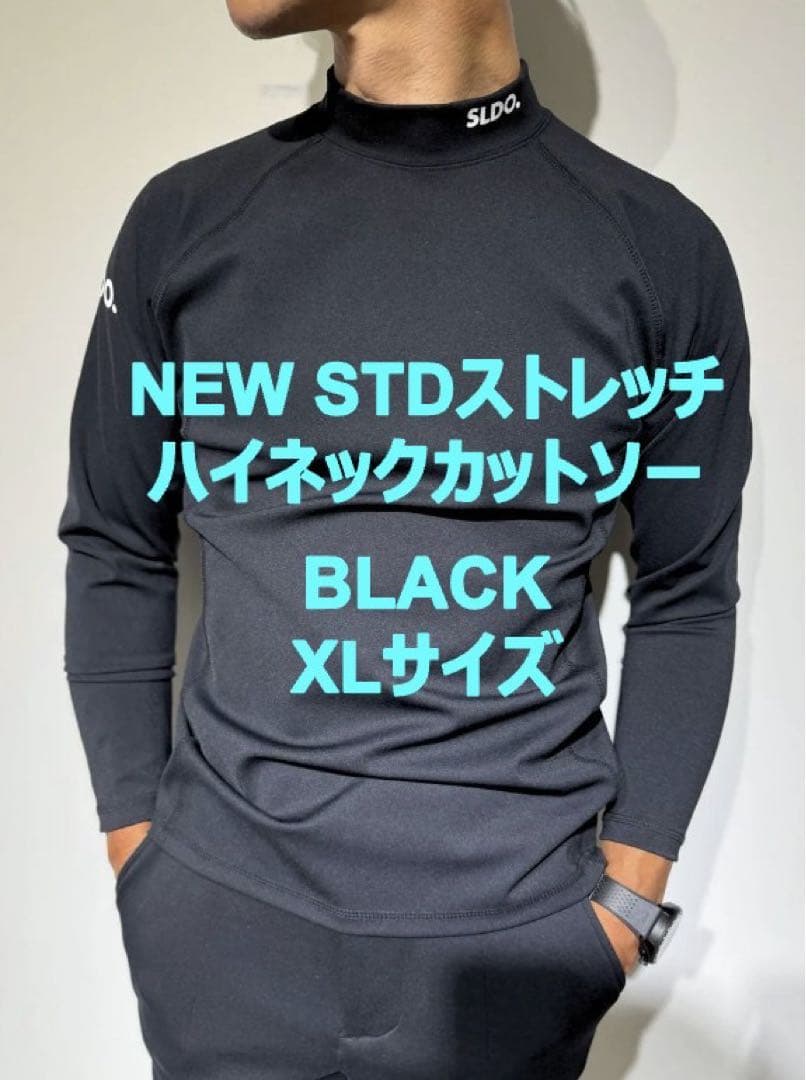 SLDO. 人気商品4点セット XLサイズ ネイビー エスルド